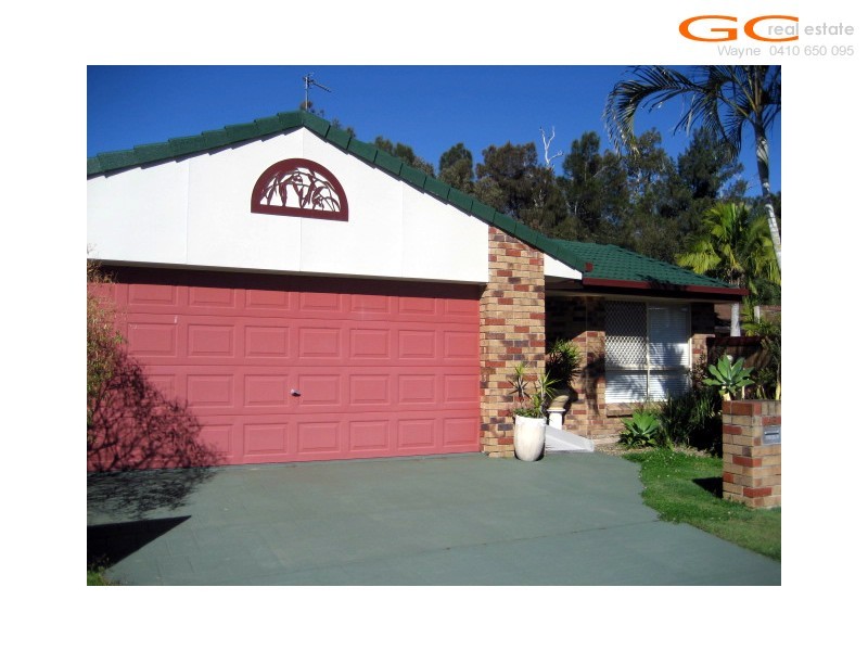 43 Numbat Court, Coombabah QLD 4216