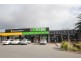 513 Cross Road, Plympton Park SA 5038