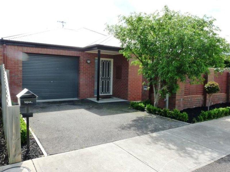 1 Sadler Court, Allansford VIC 3277