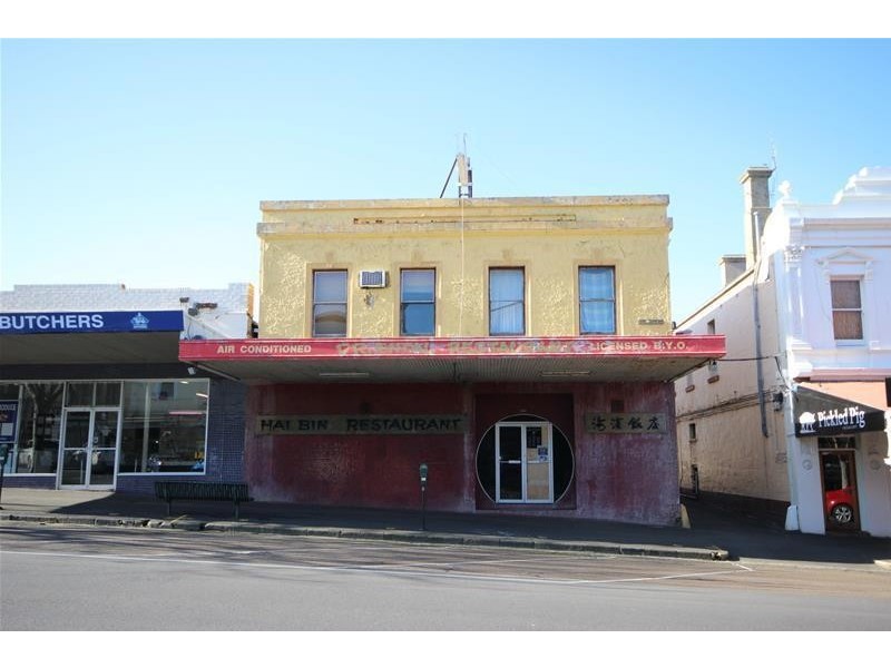 80- 82 Liebig Street, Warrnambool VIC 3280