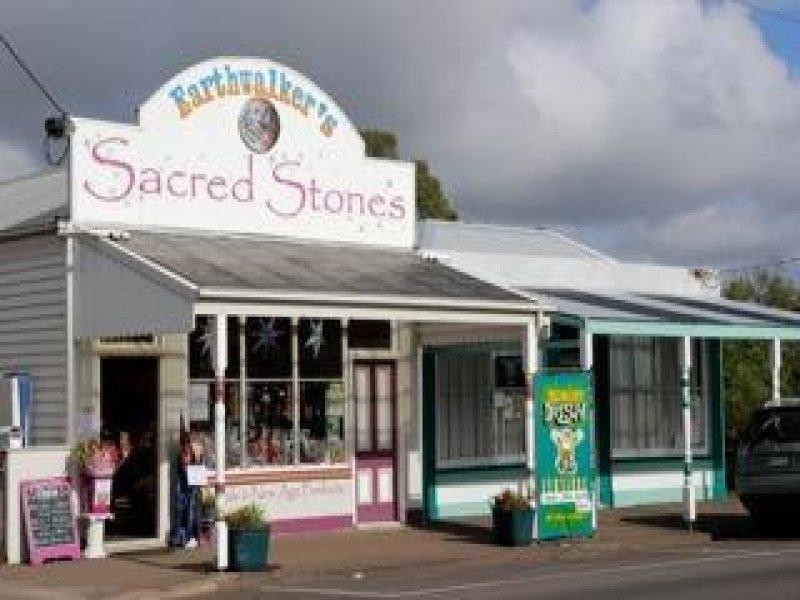 121 &  121a Commercial Road, Koroit VIC 3282