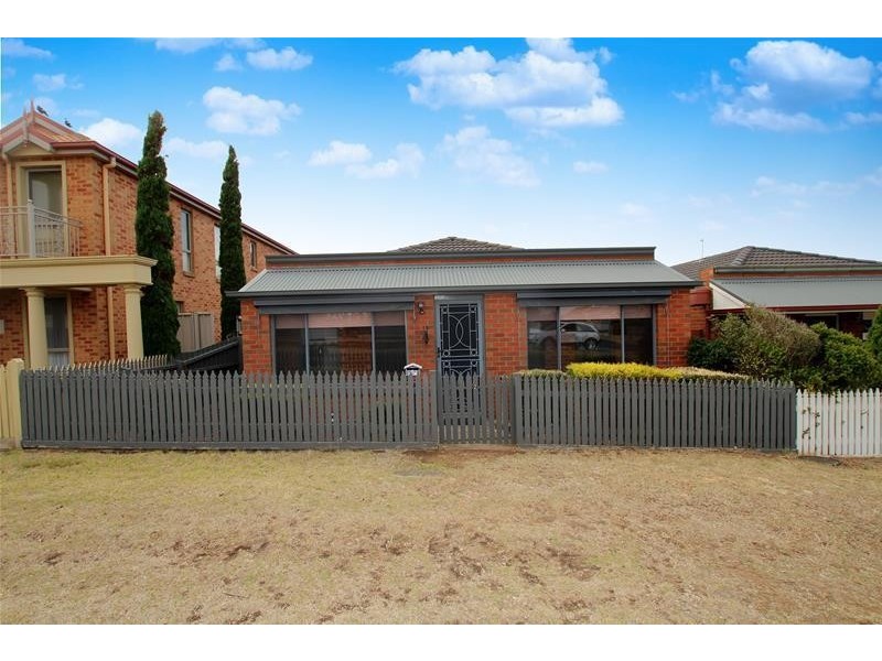 2 Halladale  Place, Warrnambool VIC 3280