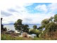 Lot/1 Esperance Coast Road, Dover TAS 7117