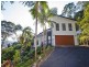 2B Bent Street, Murwillumbah NSW 2484
