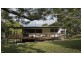 937 Smiths Creek Road, Stokers Siding NSW 2484
