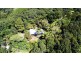 112 Mount Warning Road, Murwillumbah NSW 2484