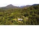112 Mount Warning Road, Murwillumbah NSW 2484