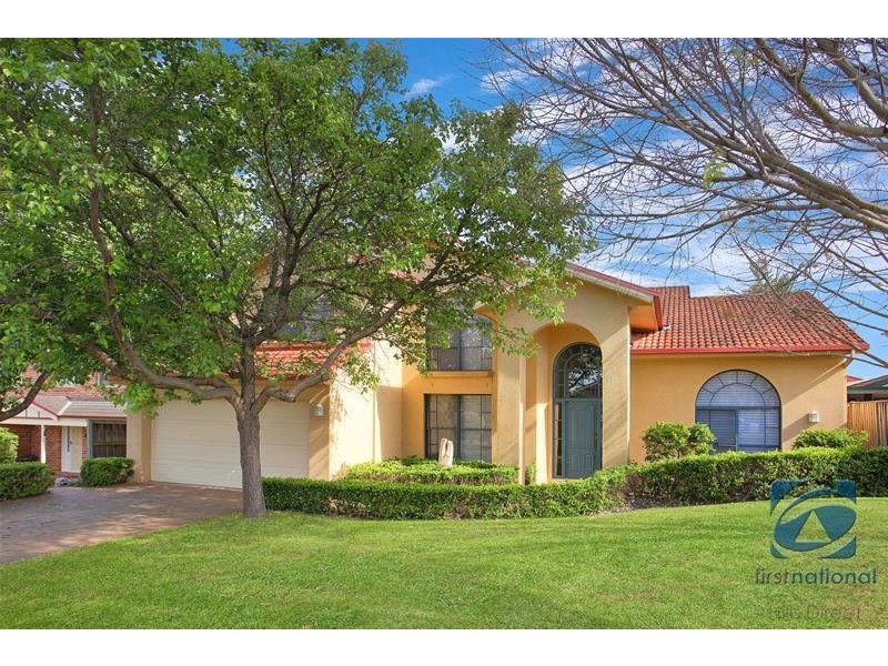 12 Grandview Court, Bella Vista NSW 2153