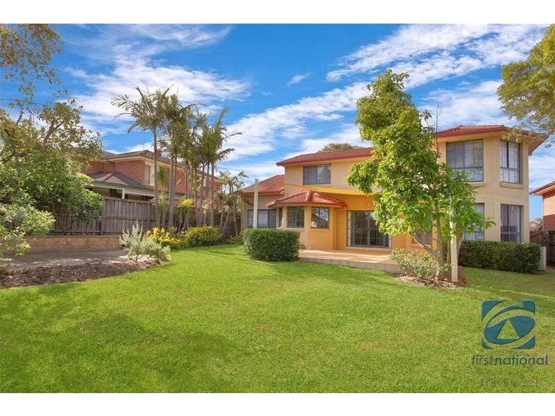 12 Grandview Court, Bella Vista NSW 2153