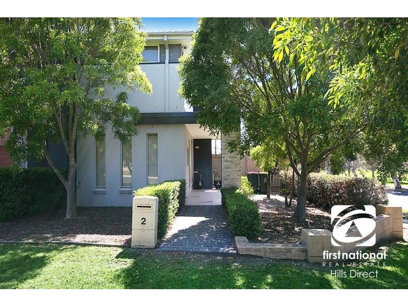 2 Newport Way, Stanhope Gardens NSW 2768