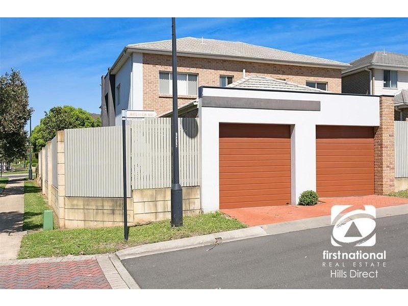 2 Newport Way, Stanhope Gardens NSW 2768