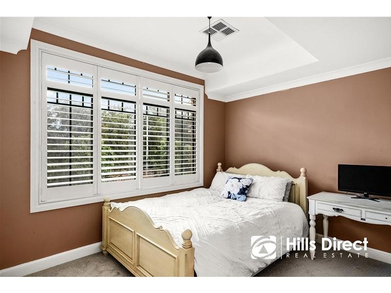 25 Dungara Crescent, Stanhope Gardens NSW 2768