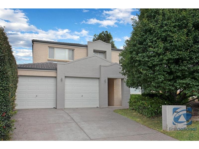 77 Trevor Toms Drive, Acacia Gardens NSW 2763