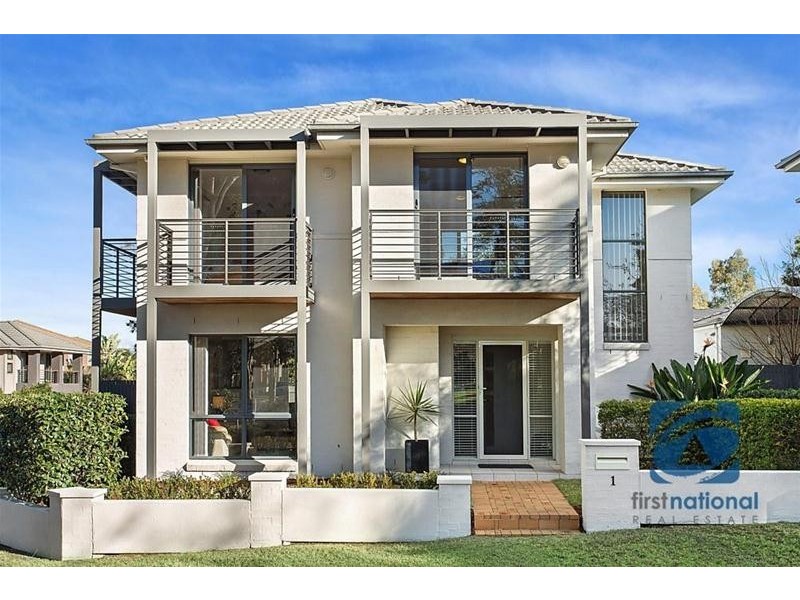 1 Hoxley Street, Stanhope Gardens NSW 2768