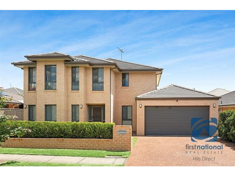 14 Abermain Avenue, Kellyville Ridge NSW 2155