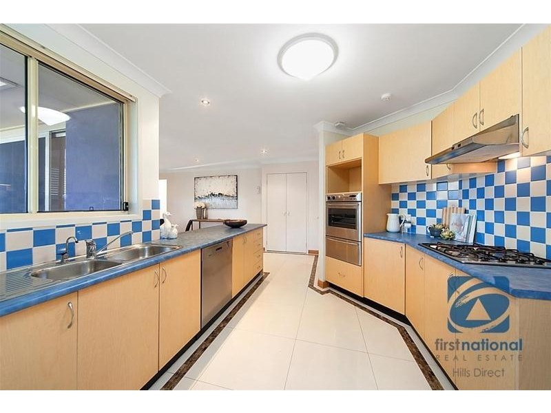 53 Tamarind Drive, Acacia Gardens NSW 2763