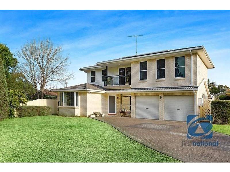 16 Aberdeen Place, Stanhope Gardens NSW 2768