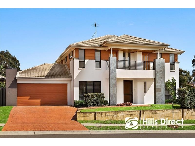 2 Jonah Street, Stanhope Gardens NSW 2768