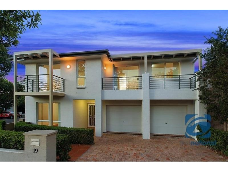 19 Rochdale Circuit, Stanhope Gardens NSW 2768