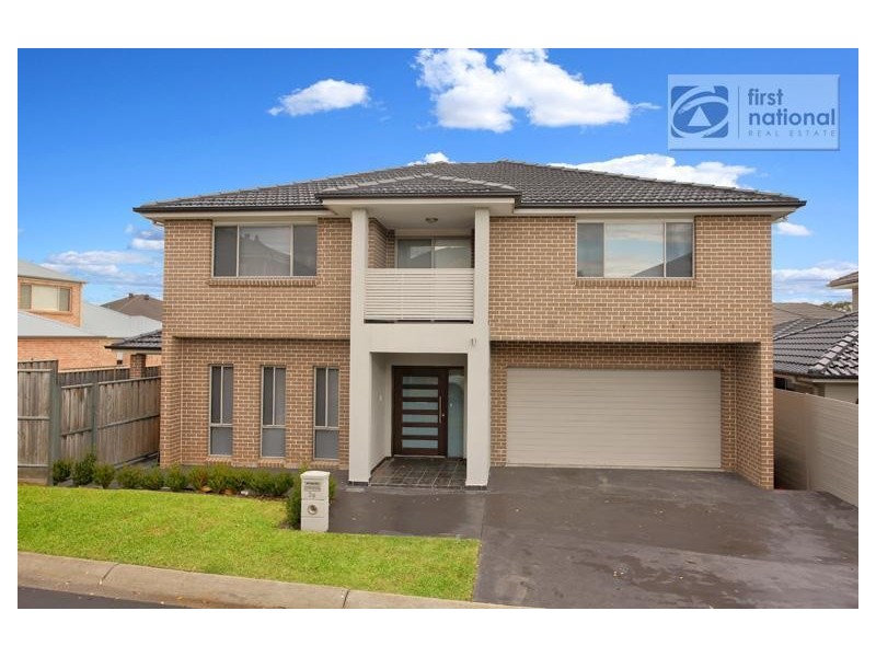 29 Woodward Avenue, Stanhope Gardens NSW 2768