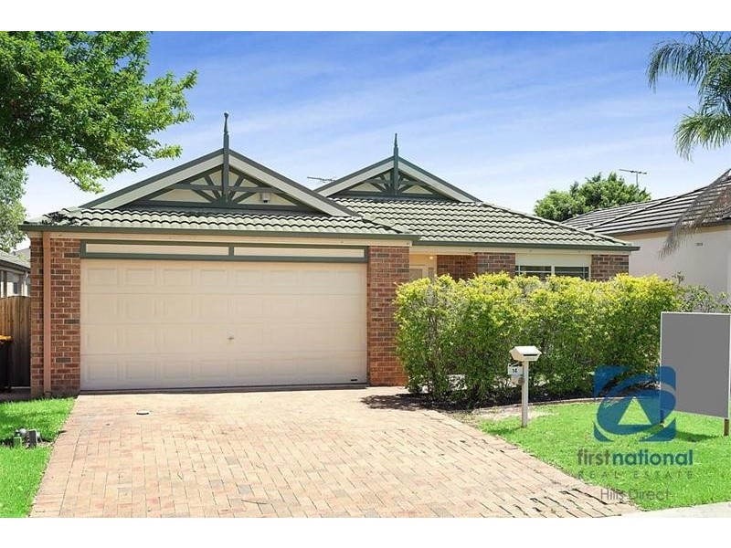 14 Canyon Drive, Stanhope Gardens NSW 2768