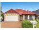 29A Dongola Circuit, Schofields NSW 2762