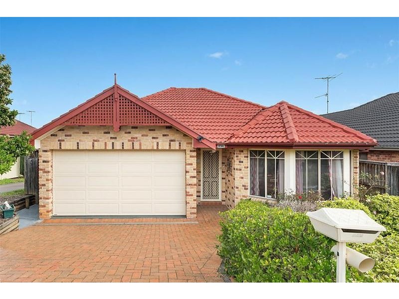29A Dongola Circuit, Schofields NSW 2762