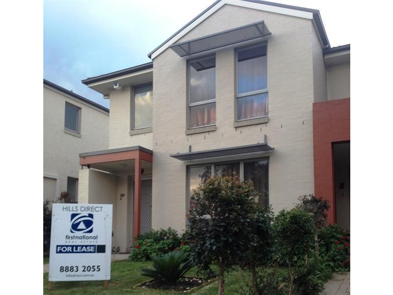 158  Stanhope Parkway, Stanhope Gardens NSW 2768