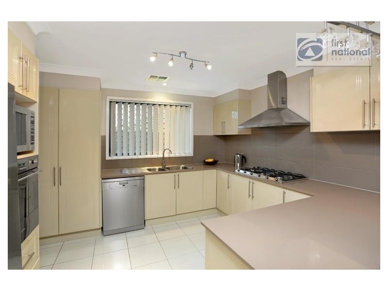 104 Silvereye Circuit, Woodcroft NSW 2767