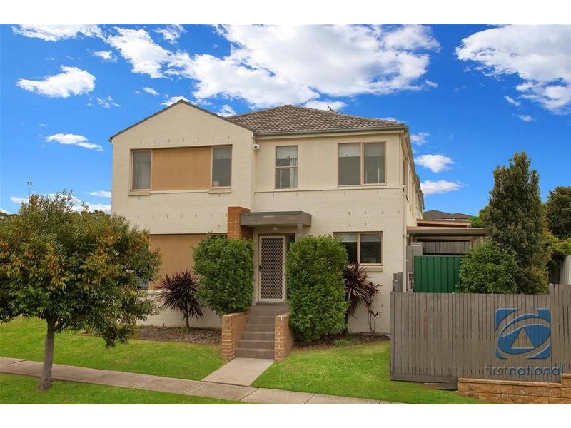 2 Sunray Place, Acacia Gardens NSW 2763