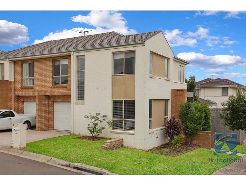 2 Sunray Place, Acacia Gardens NSW 2763