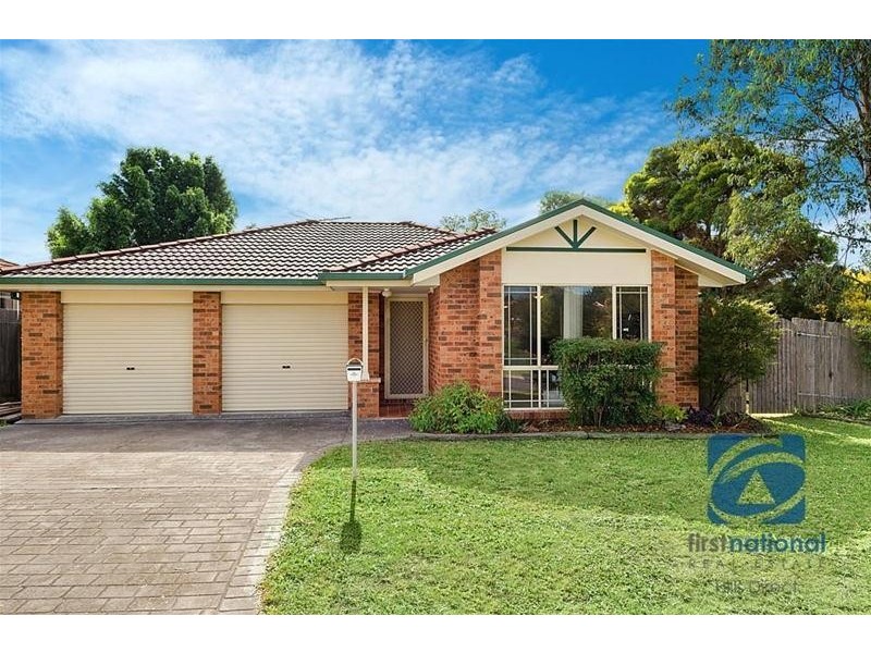 2 Bangalow Place, Stanhope Gardens NSW 2768