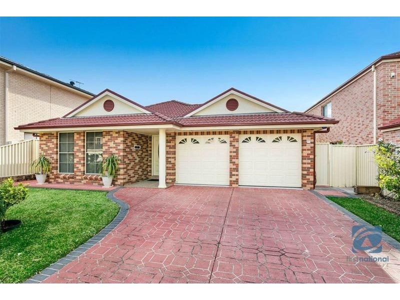 7 Tanzanite Street, Quakers Hill NSW 2763