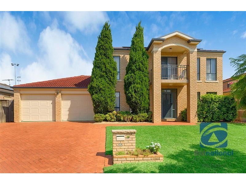 28 Charlie Yankos Street, Glenwood NSW 2768