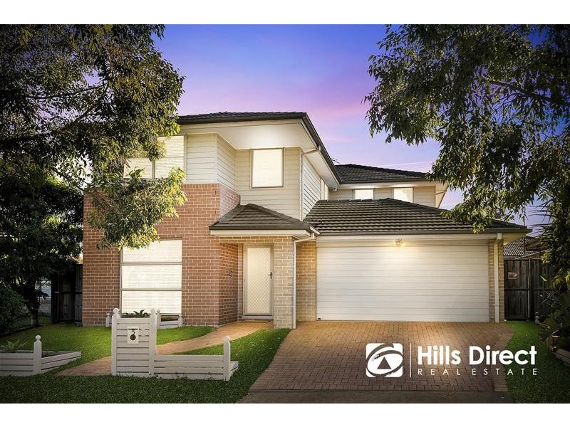 5 Copper Street, The Ponds NSW 2769