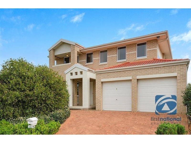 8 Glenvale Avenue, Parklea NSW 2768