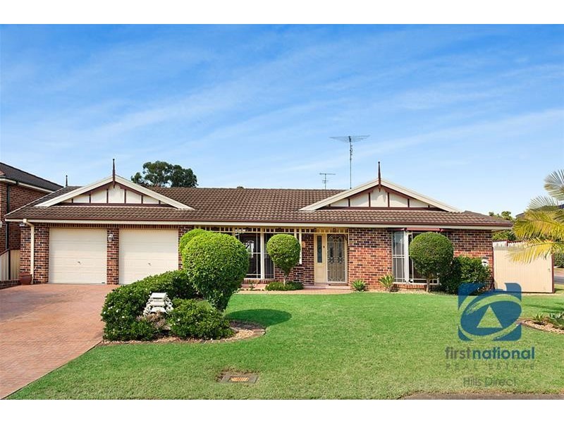 19 Sciarra Crescent, Acacia Gardens NSW 2763