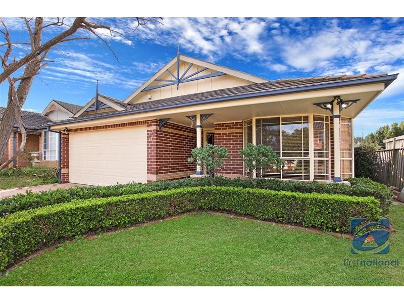 4 Cycas Place, Stanhope Gardens NSW 2768