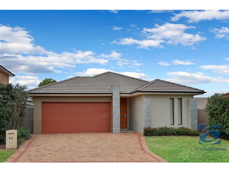 14 Cranebrook Avenue, Stanhope Gardens NSW 2768