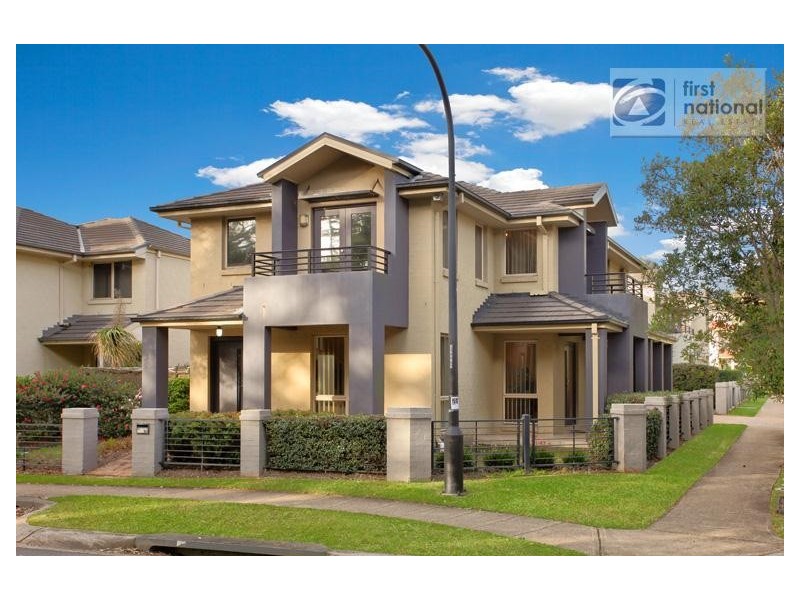 25 Midlands Terrace, Stanhope Gardens NSW 2768