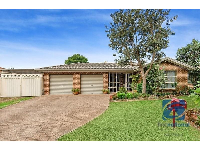 27 Ponytail Drive, Stanhope Gardens NSW 2768