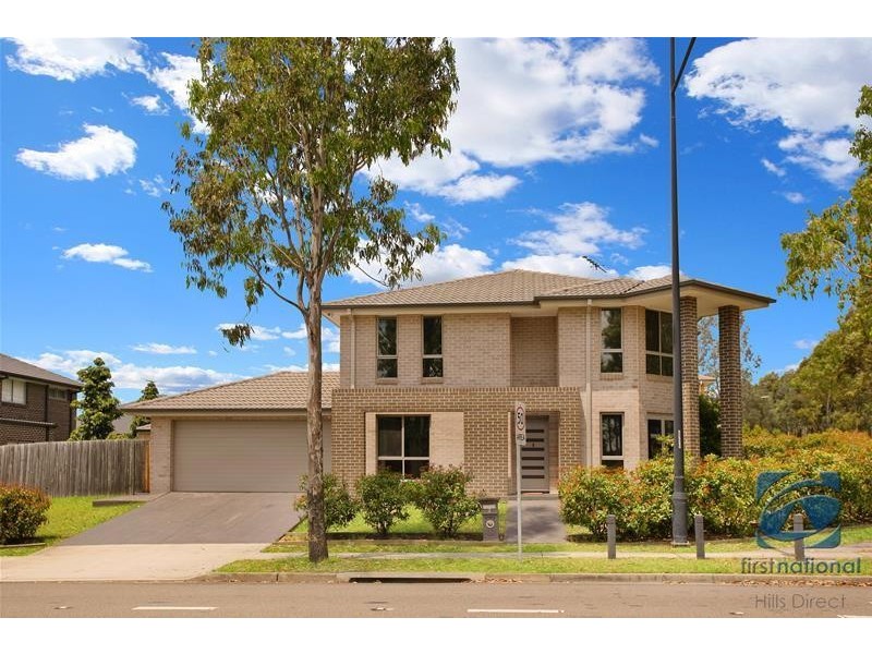 2 The Ponds Boulevard, The Ponds NSW 2769