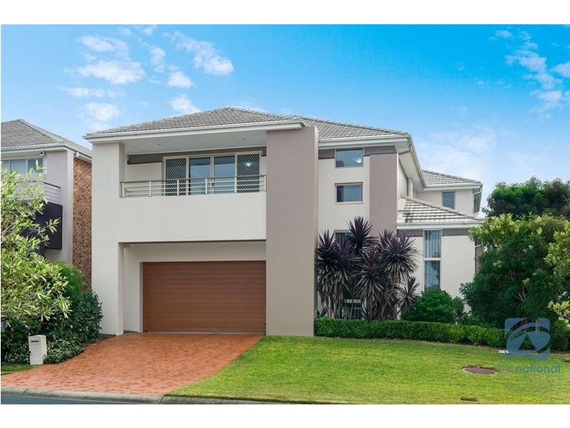 7 Hilcot Street, Stanhope Gardens NSW 2768