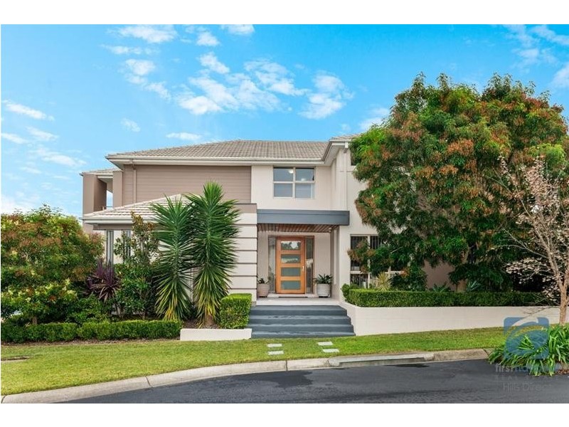 7 Hilcot Street, Stanhope Gardens NSW 2768