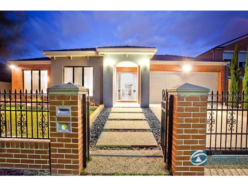 17 Westbrook Drive, Keysborough VIC 3173