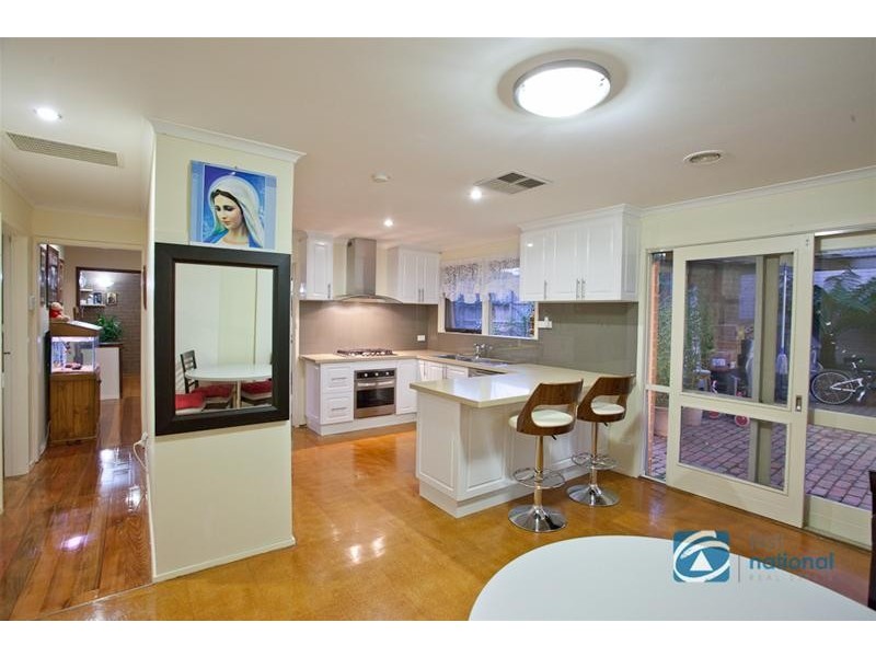 14 Nowell Court, Endeavour Hills VIC 3802