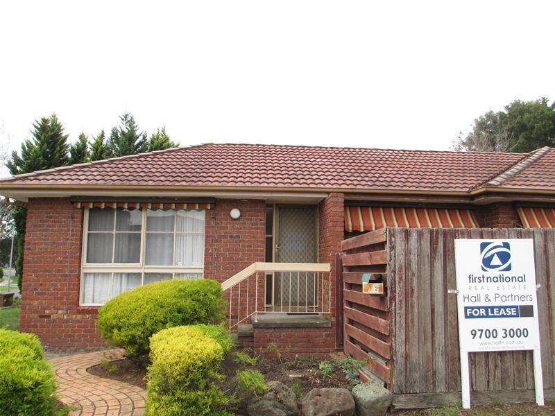 2 Primrose Hill Close, Endeavour Hills VIC 3802