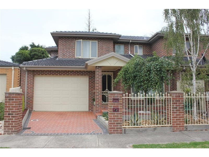 2A Nova Drive, Dandenong VIC 3175
