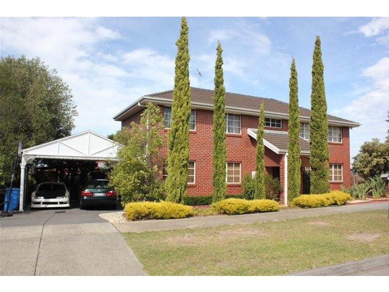 49 George Bass Avenue, Endeavour Hills VIC 3802