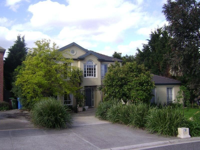 258 Princess Highway, Hallam VIC 3803